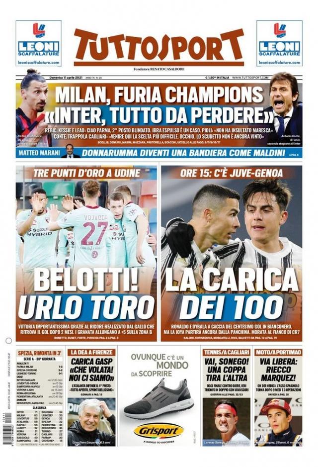 但自己在抗 但自己在抗