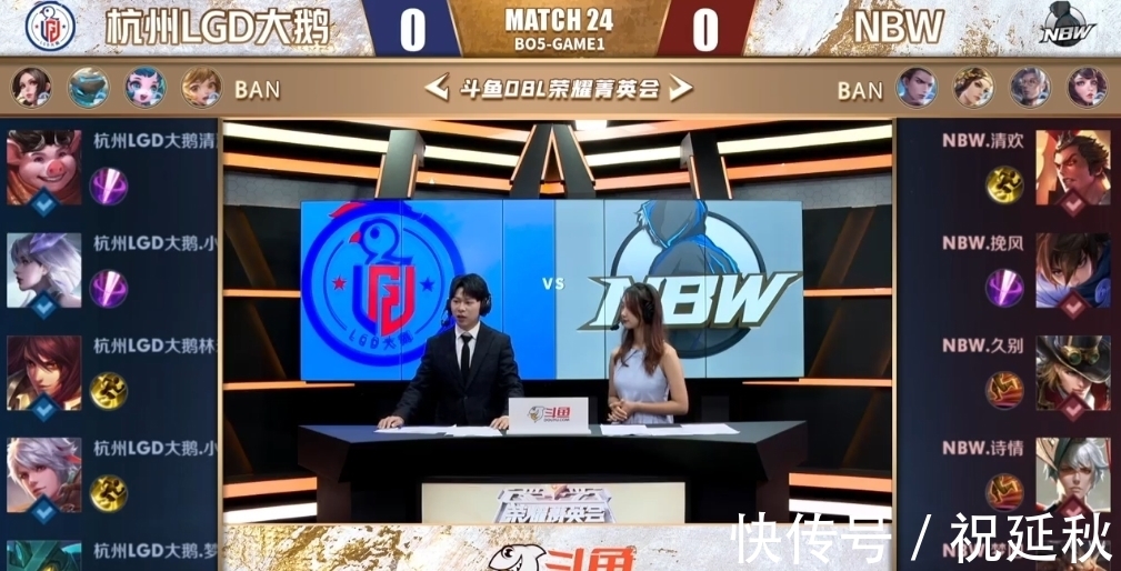 年轻球队的 年轻球队的