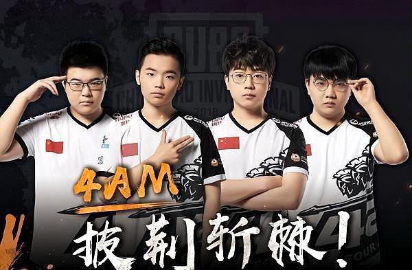 也解释了雷 也解释了雷