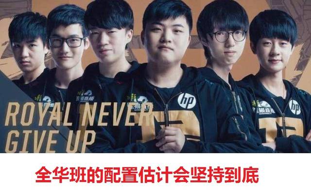 远点埋伏与